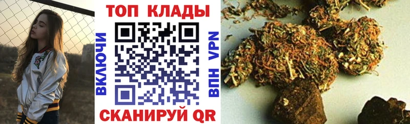 Наркошоп Новодвинск A PVP  Мефедрон  АМФ  ГАШИШ  Марихуана  Cocaine 