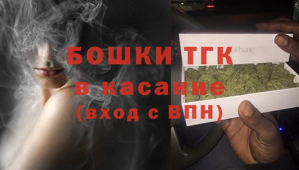 наркотики Протвино