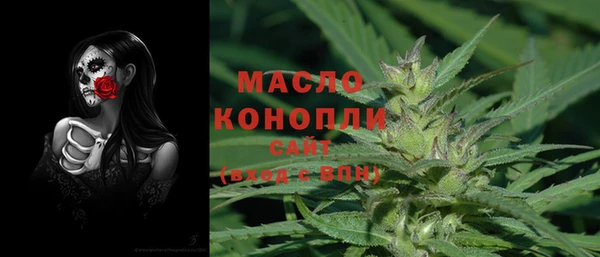 каннабис Алексеевка