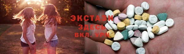 винт Аркадак