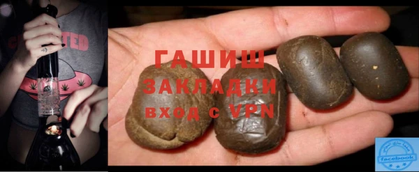 винт Аркадак