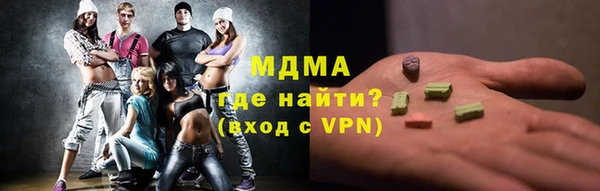 винт Алзамай