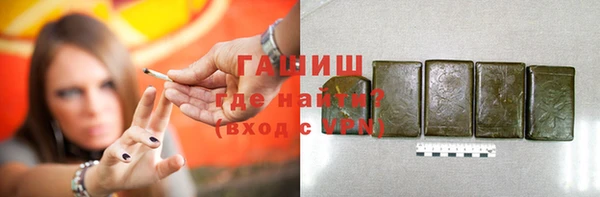 винт Аркадак