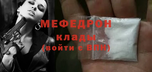 винт Аркадак
