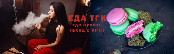 mdpv Армянск