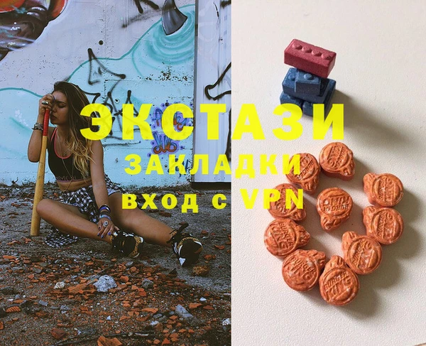 винт Аркадак