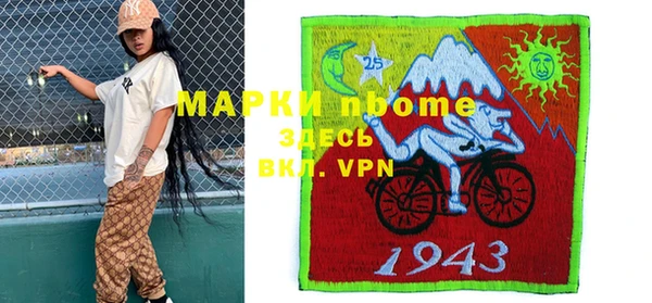 винт Алзамай