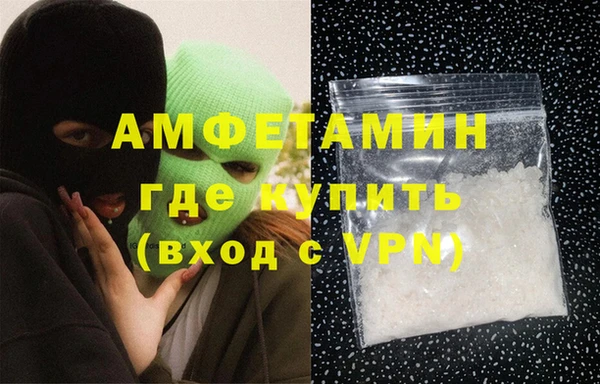 марки lsd Приозерск