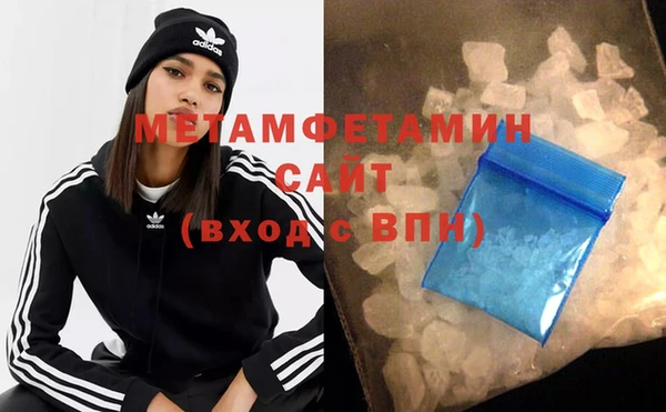 марки lsd Приозерск
